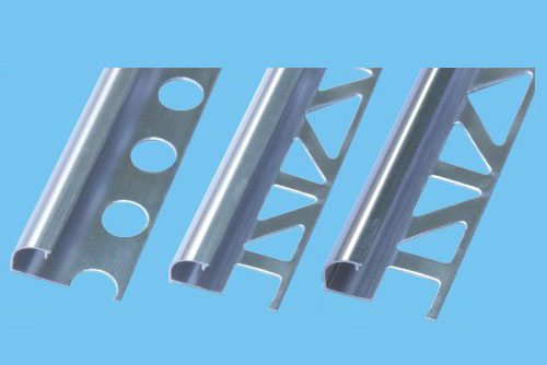 Aluminium Trims - HY-8